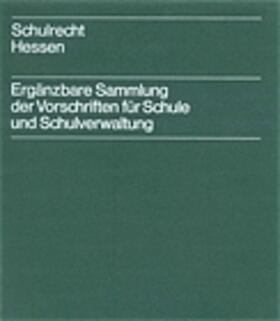 Schulrecht Hessen | Carl Link | Datenbank | sack.de