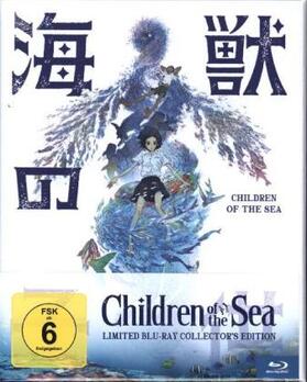 Igarashi / Kino |  Children of the Sea | Sonstiges |  Sack Fachmedien