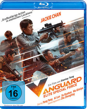 Tong |  Vanguard - Elite Special Force | Sonstiges |  Sack Fachmedien