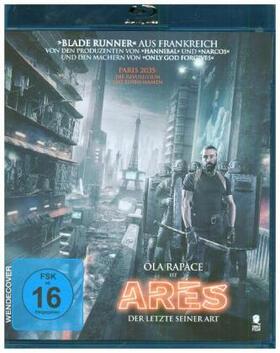 Benes / Dupas / Mauduit |  Ares | Sonstiges |  Sack Fachmedien