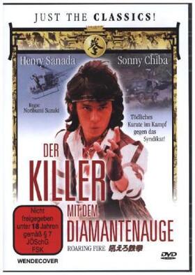 Inoue / Shimura / Suzuki | Der Killer mit dem Diamantenauge | Sonstiges | 404-256416136-6 | sack.de