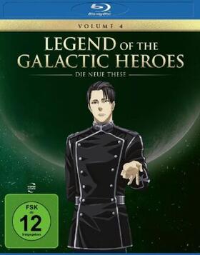 Takagi / Tanaka |  Legend of the Galactic Heroes: Die Neue These | Sonstiges |  Sack Fachmedien