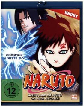 Handler / Yamatoya / Kishimoto |  Naruto | Sonstiges |  Sack Fachmedien