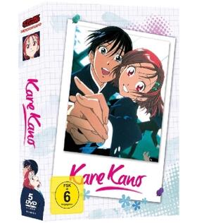 Anno / Imaishi / Tsuda |  Kare Kano | Sonstiges |  Sack Fachmedien