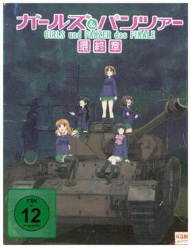 Yoshida |  Girls und Panzer - Das Finale Teil 1 | Sonstiges |  Sack Fachmedien