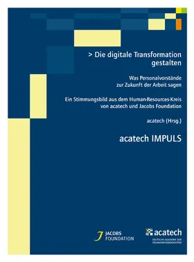 acatech |  Die digitale Transformation gestalten | eBook | Sack Fachmedien