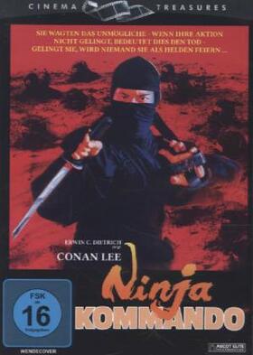 Ninja Kommando | Sonstiges | 761-305980512-5 | sack.de