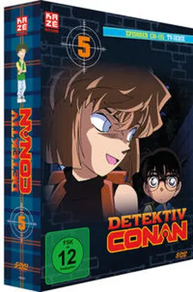 Yamamoto / Aoyama / Kodama |  Detektiv Conan | Sonstiges |  Sack Fachmedien