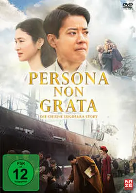 Gluck / Kamata / Matsuo |  Persona Non Grata | Sonstiges |  Sack Fachmedien