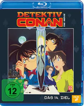 Kodama / Aoyama / Asai |  Detektiv Conan | Sonstiges |  Sack Fachmedien