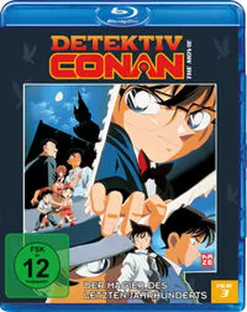 Aoyama / Kodama / Furuuchi |  Detektiv Conan | Sonstiges |  Sack Fachmedien