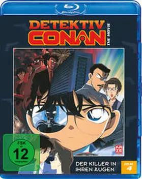 Aoyama / Kodama / Furuuchi |  Detektiv Conan | Sonstiges |  Sack Fachmedien