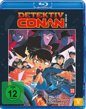 Kodama / Aoyama / Furuuchi |  Detektiv Conan | Sonstiges |  Sack Fachmedien