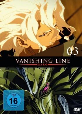 Yoshimura |  Garo - Vanishing Line | Sonstiges |  Sack Fachmedien