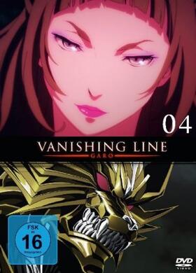 Yoshimura |  Garo - Vanishing Line | Sonstiges |  Sack Fachmedien