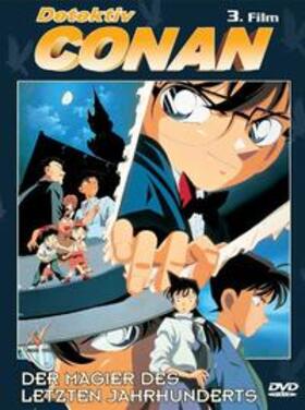 Aoyama / Furuuchi |  Detektiv Conan | Sonstiges |  Sack Fachmedien
