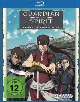 Kamiyama / Reed / Uehashi |  Guardian of the Spirit | Sonstiges |  Sack Fachmedien