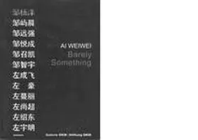 Krämer / Maas / Buergel |  Ai WEIWEI | Buch |  Sack Fachmedien