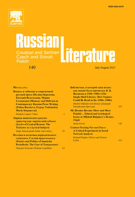  Russian Literature | Zeitschrift |  Sack Fachmedien