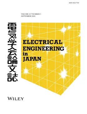  Electrical Engineering in Japan | Zeitschrift |  Sack Fachmedien