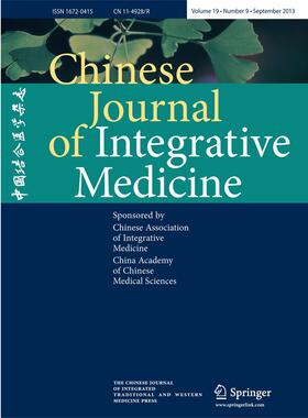 Editor-in-Chief: Keji Chen |  Chinese Journal of Integrative Medicine | Zeitschrift |  Sack Fachmedien
