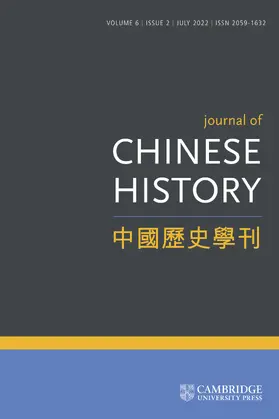  Journal of Chinese History | Zeitschrift |  Sack Fachmedien