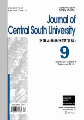  Journal of Central South University | Zeitschrift |  Sack Fachmedien