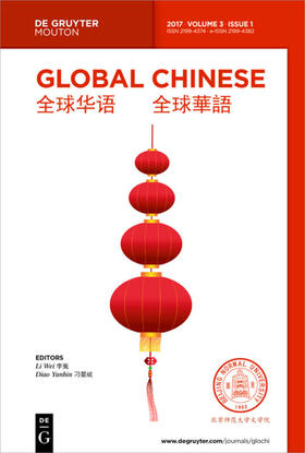 Global Chinese | De Gruyter | Zeitschrift | sack.de