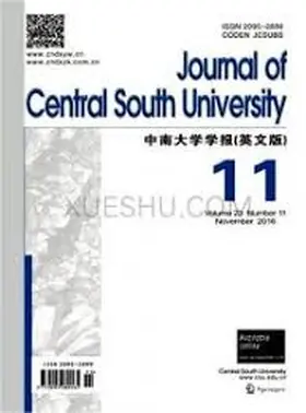 Editor-in-Chief: Boyun Huang |  Journal of Central South University | Zeitschrift |  Sack Fachmedien