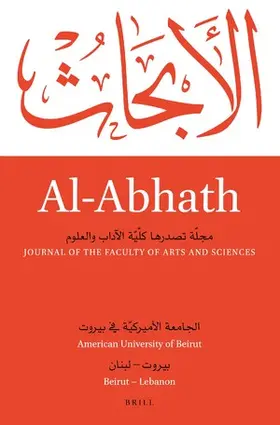 Al Abhath | Brill | Zeitschrift | sack.de