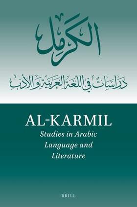 Al-Karmil | Brill | Zeitschrift | sack.de