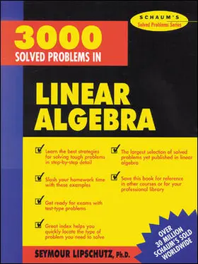 Lipschutz |  3,000 Solved Problems in Linear Algebra | Buch |  Sack Fachmedien