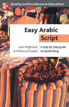 Wightwick / Gaafar |  Easy Arabic Script | Buch |  Sack Fachmedien