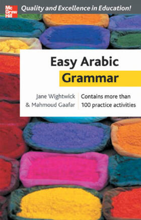 Wightwick / Gaafar |  Easy Arabic Grammar | Buch |  Sack Fachmedien