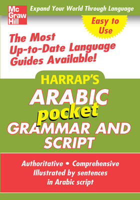Harrap |  Harrap's Arabic Pocket Grammar and Script | Buch |  Sack Fachmedien