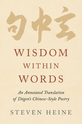 Heine |  Wisdom Within Words | Buch |  Sack Fachmedien