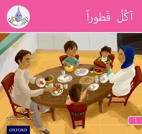 Sharba / Hamiduddin |  The Arabic Club Readers: Pink A: I am eating breakfast | Buch |  Sack Fachmedien