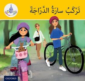 Sharba / Hamiduddin / Abou Hamad |  The Arabic Club Readers: Yellow: Sara Rides a Bicycle | Buch |  Sack Fachmedien