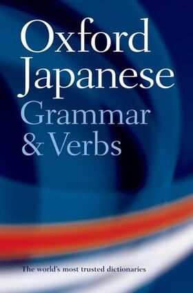 Bunt |  Oxford Japanese Grammar and Verbs | Buch |  Sack Fachmedien