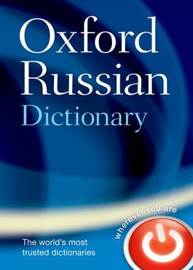  Oxford Russian Dictionary | Buch |  Sack Fachmedien