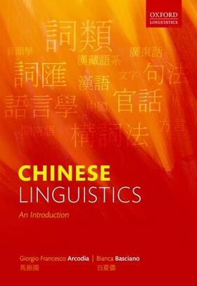 Arcodia / Basciano |  Chinese Linguistics | Buch |  Sack Fachmedien