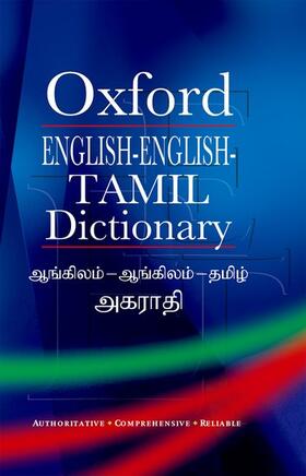 Murugan / Jayadevan |  English-English-Tamil Dictionary | Buch |  Sack Fachmedien