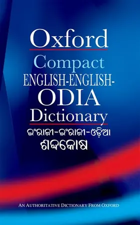 Tripathy |  Compact English-English Odia Dictionary | Buch |  Sack Fachmedien