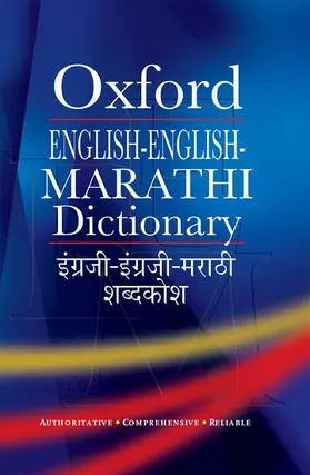 Dhongde |  English-English-Marathi Dictionary | Buch |  Sack Fachmedien