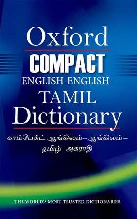 Murugan / Jayadevan |  Compact English-English-Tamil Dictionary | Buch |  Sack Fachmedien