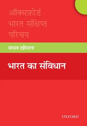 Khosla |  Bharat Ka Sanvidhan | Buch |  Sack Fachmedien