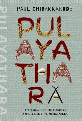 Chirakkarode / Thankamma |  Pulayathara | Buch |  Sack Fachmedien