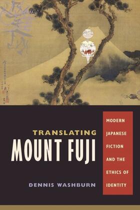 Washburn |  Translating Mount Fuji | eBook | Sack Fachmedien