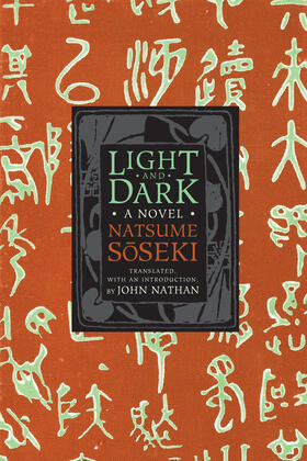 Soseki / Natsume |  Light and Dark | eBook | Sack Fachmedien