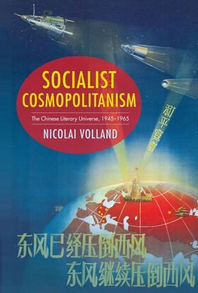 Volland |  Socialist Cosmopolitanism | eBook | Sack Fachmedien